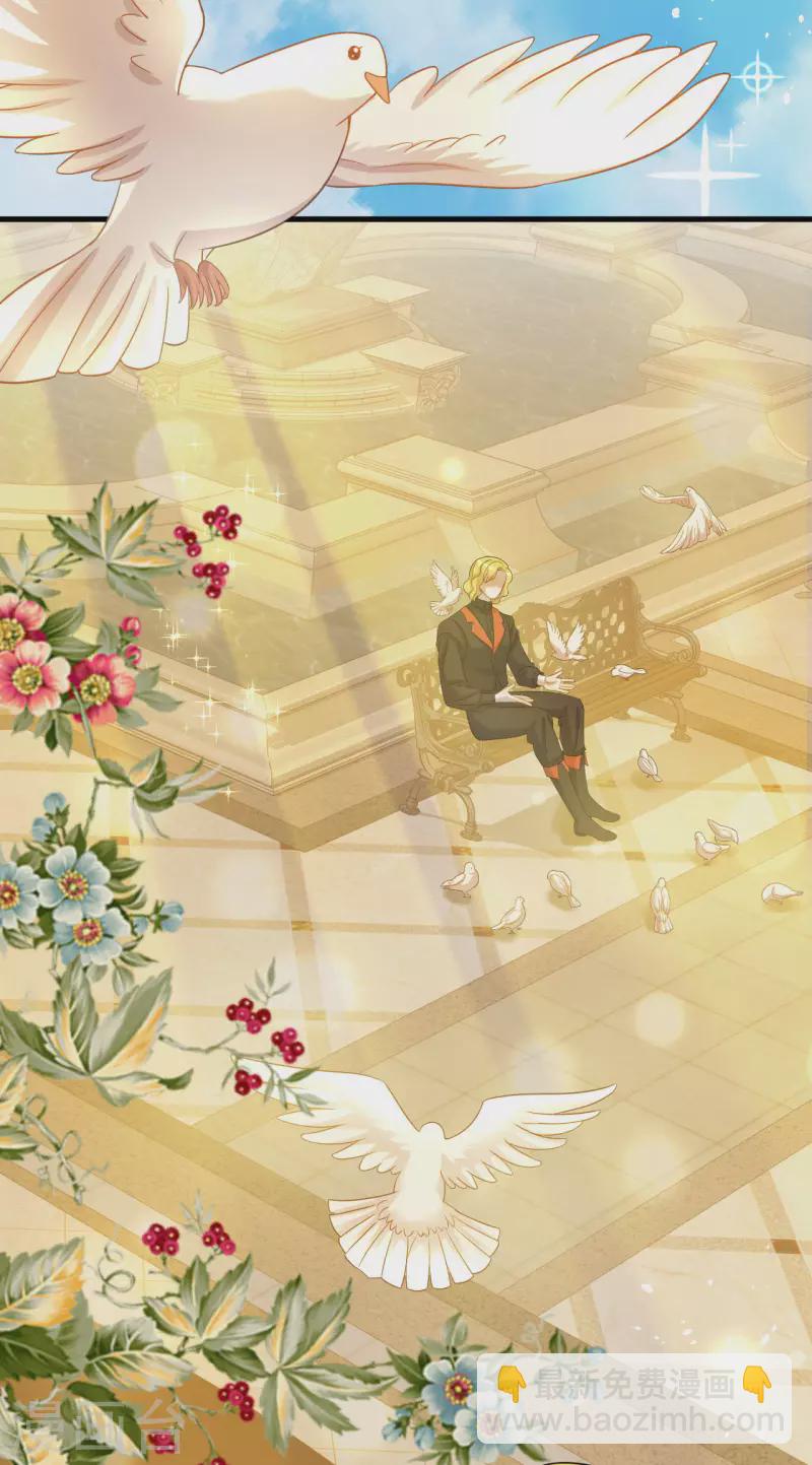 第19话 贵族的虚伪-第20话