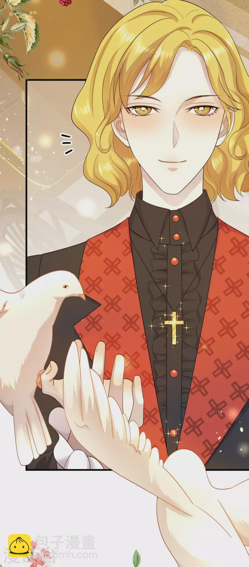 第19话 贵族的虚伪-第20话