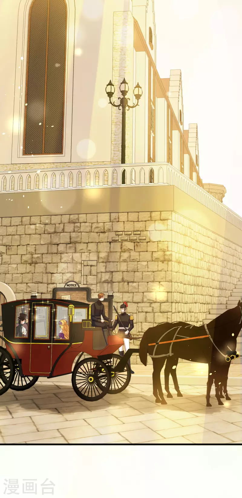 第19话 贵族的虚伪-第20话