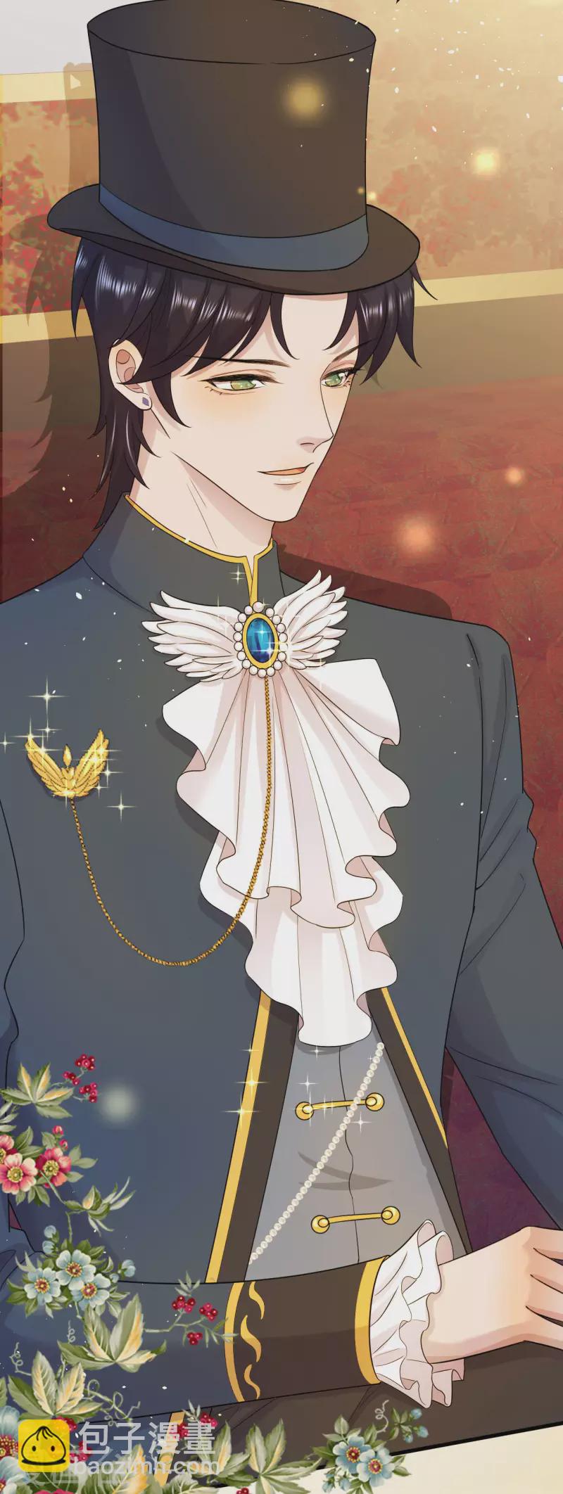 第19话 贵族的虚伪-第20话