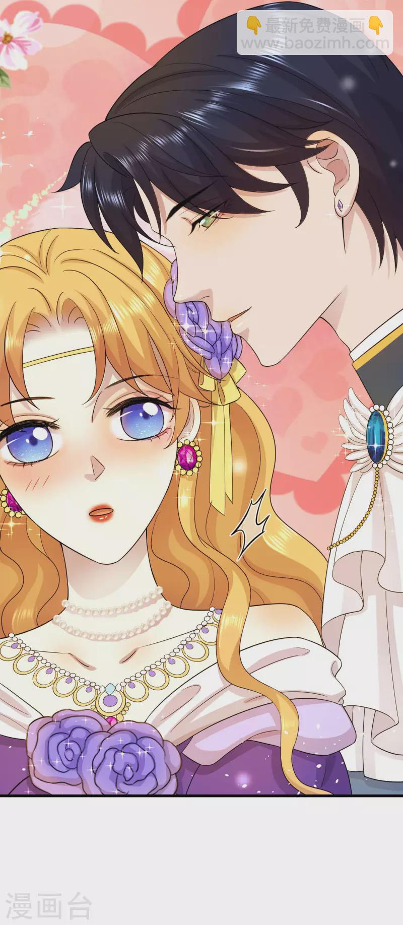 第19话 贵族的虚伪-第20话