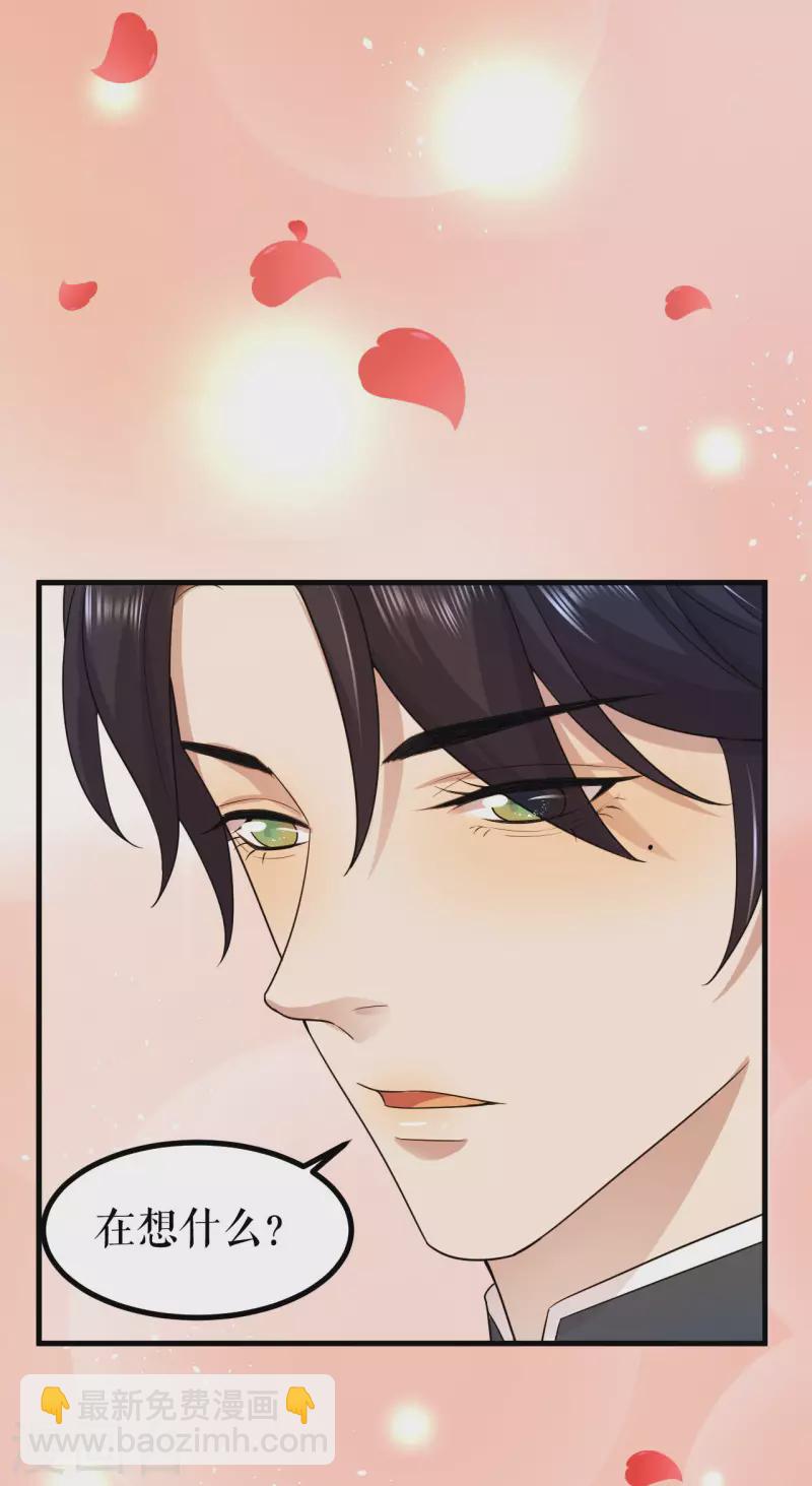 第19话 贵族的虚伪-第20话