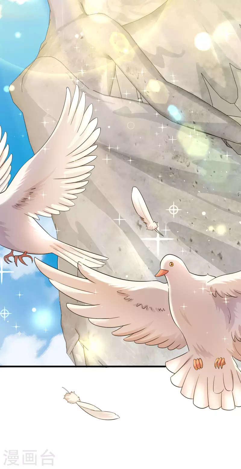 第19话 贵族的虚伪-第20话