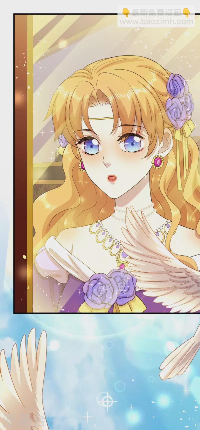 第19话 贵族的虚伪-第20话