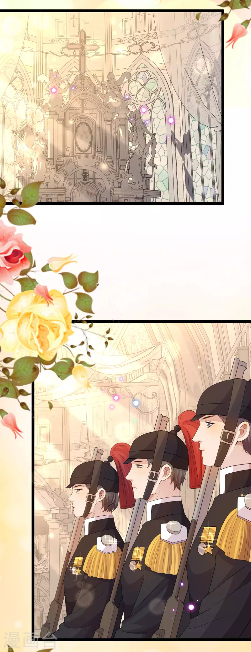 第21话 国王陛下-第22话