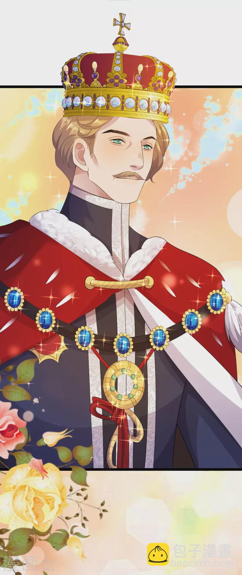 第21话 国王陛下-第22话