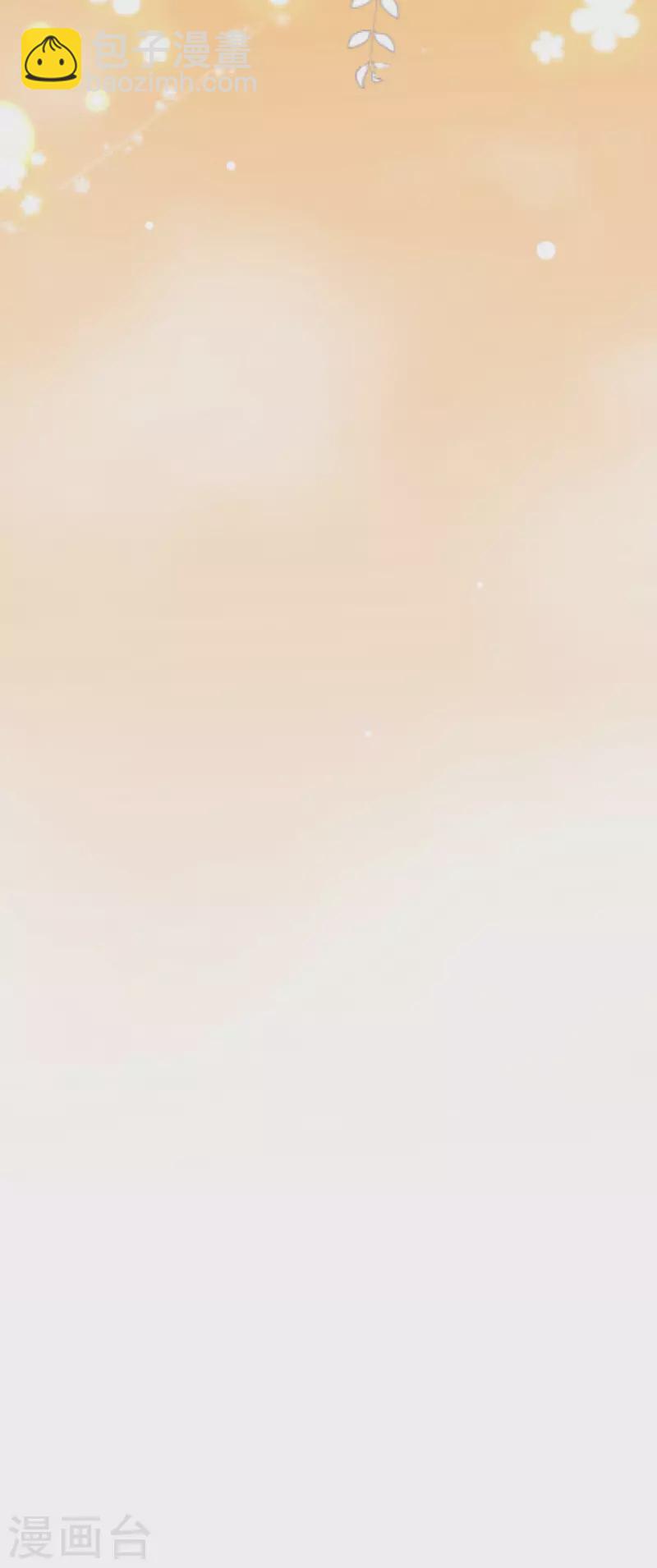 第21话 国王陛下-第22话