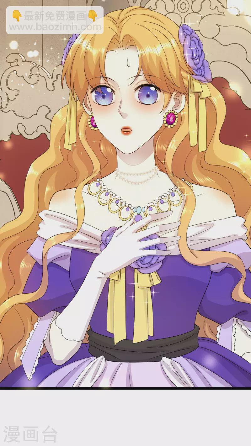 第23话 阴谋还是巧合-第24话