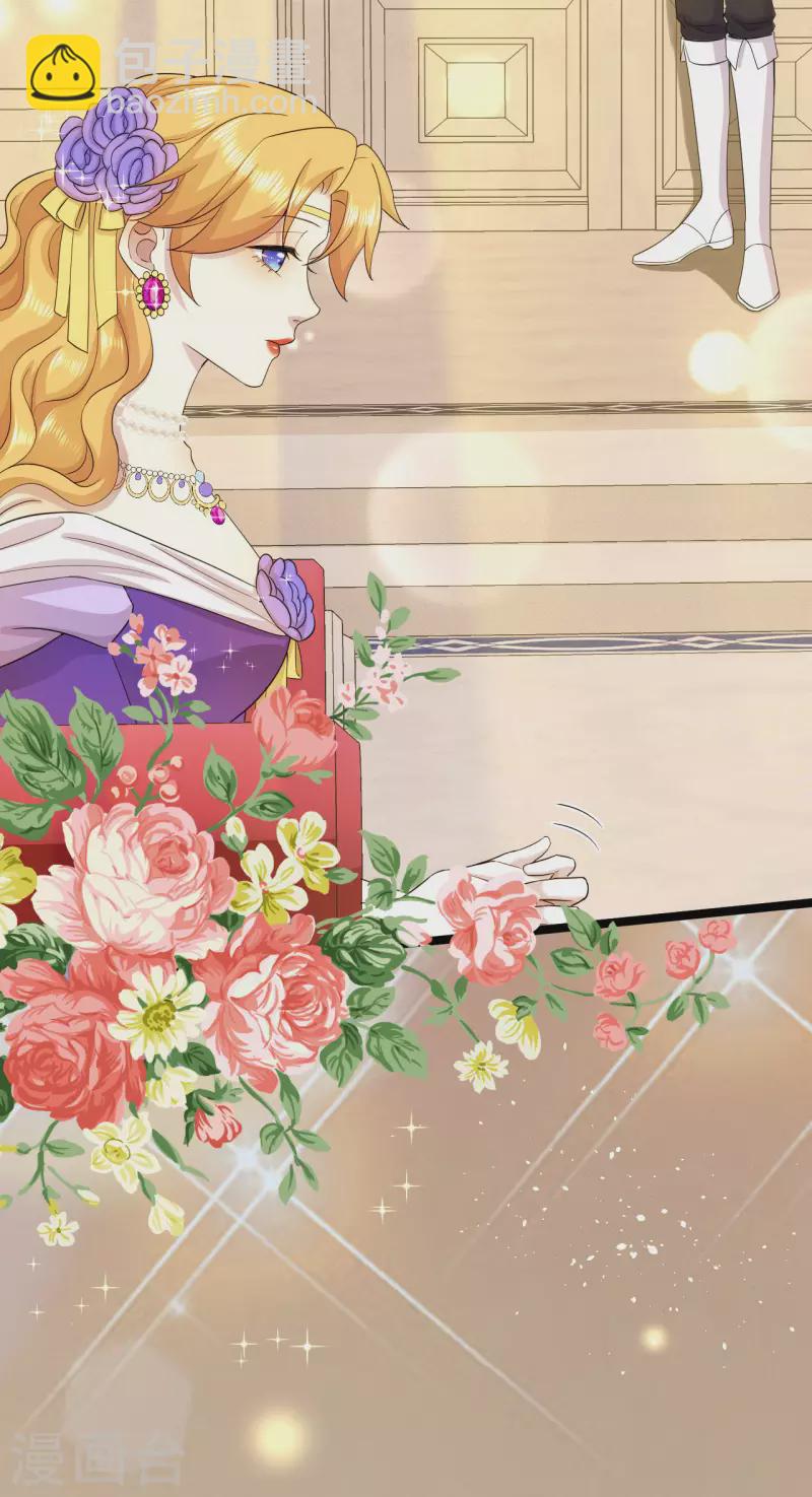 第23话 阴谋还是巧合-第24话