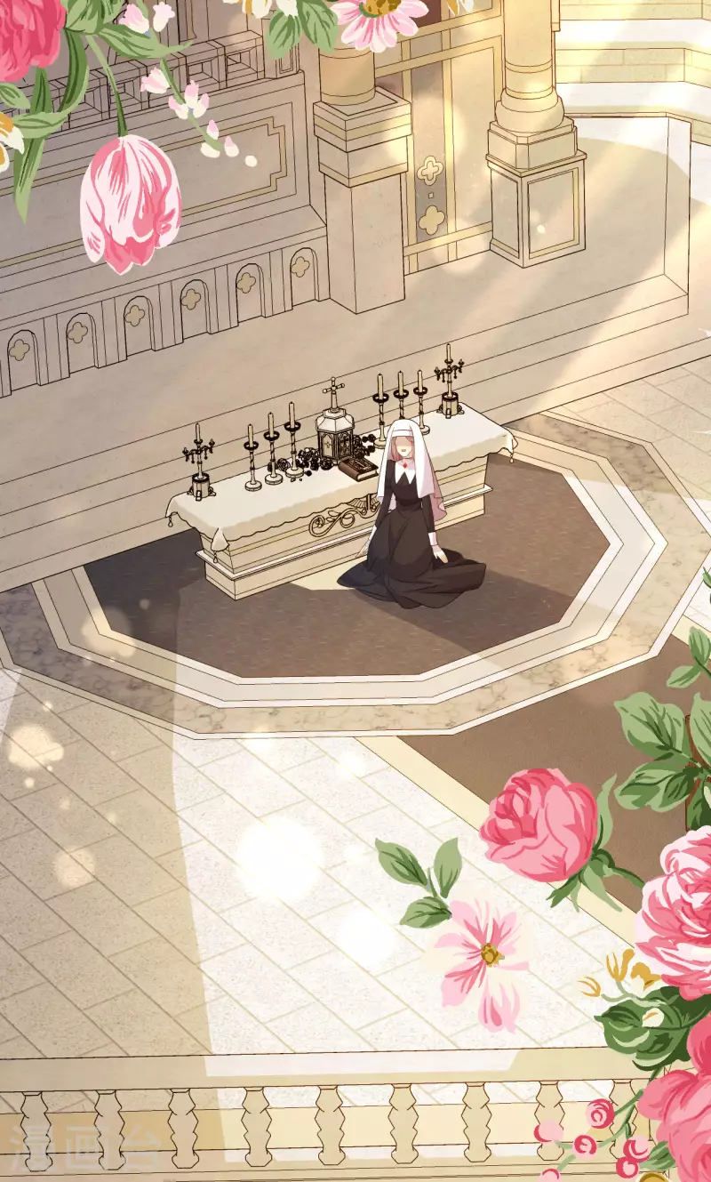 第25话 舞会进行时-第26话