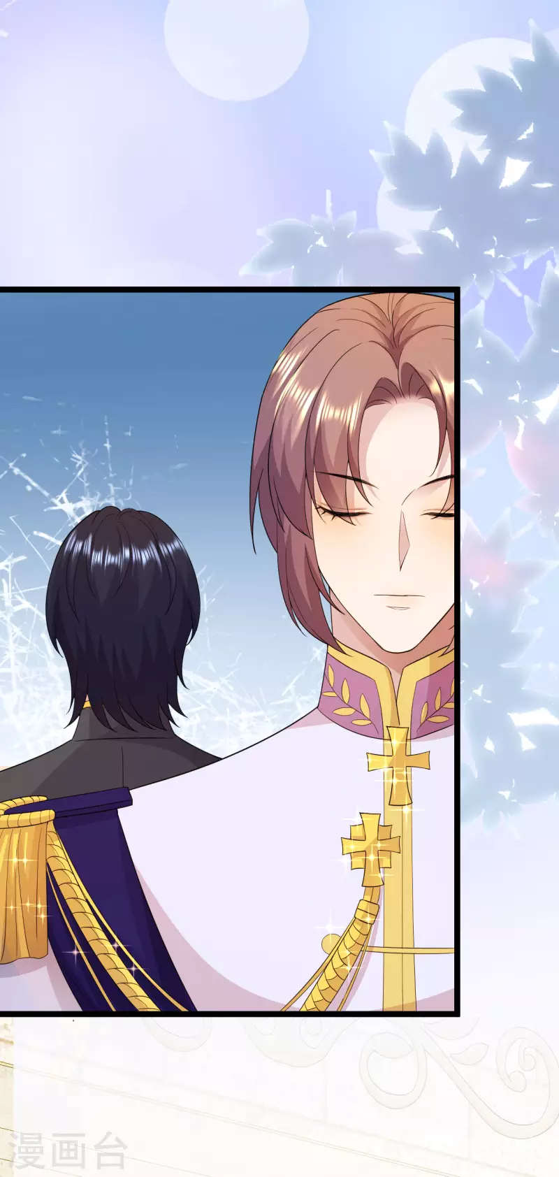 第25话 舞会进行时-第26话