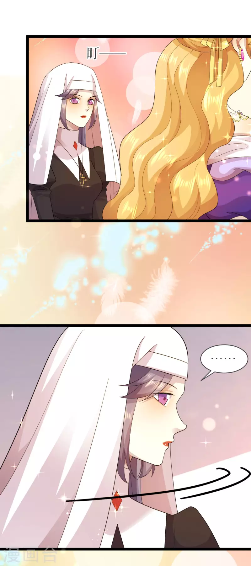 第27话 等待结果-第28话