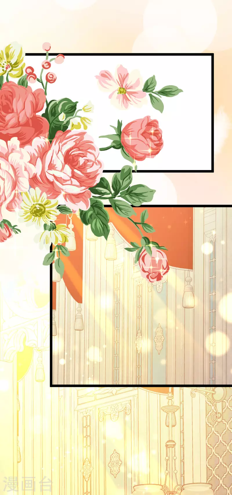 第27话 等待结果-第28话