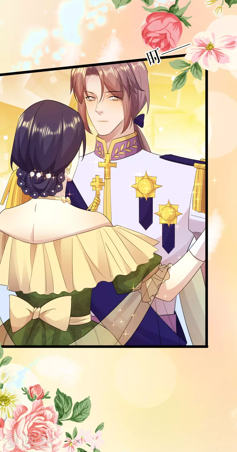 第27话 等待结果-第28话