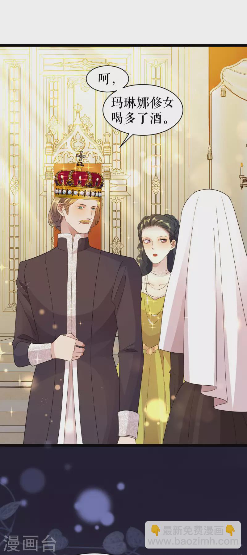 第27话 等待结果-第28话