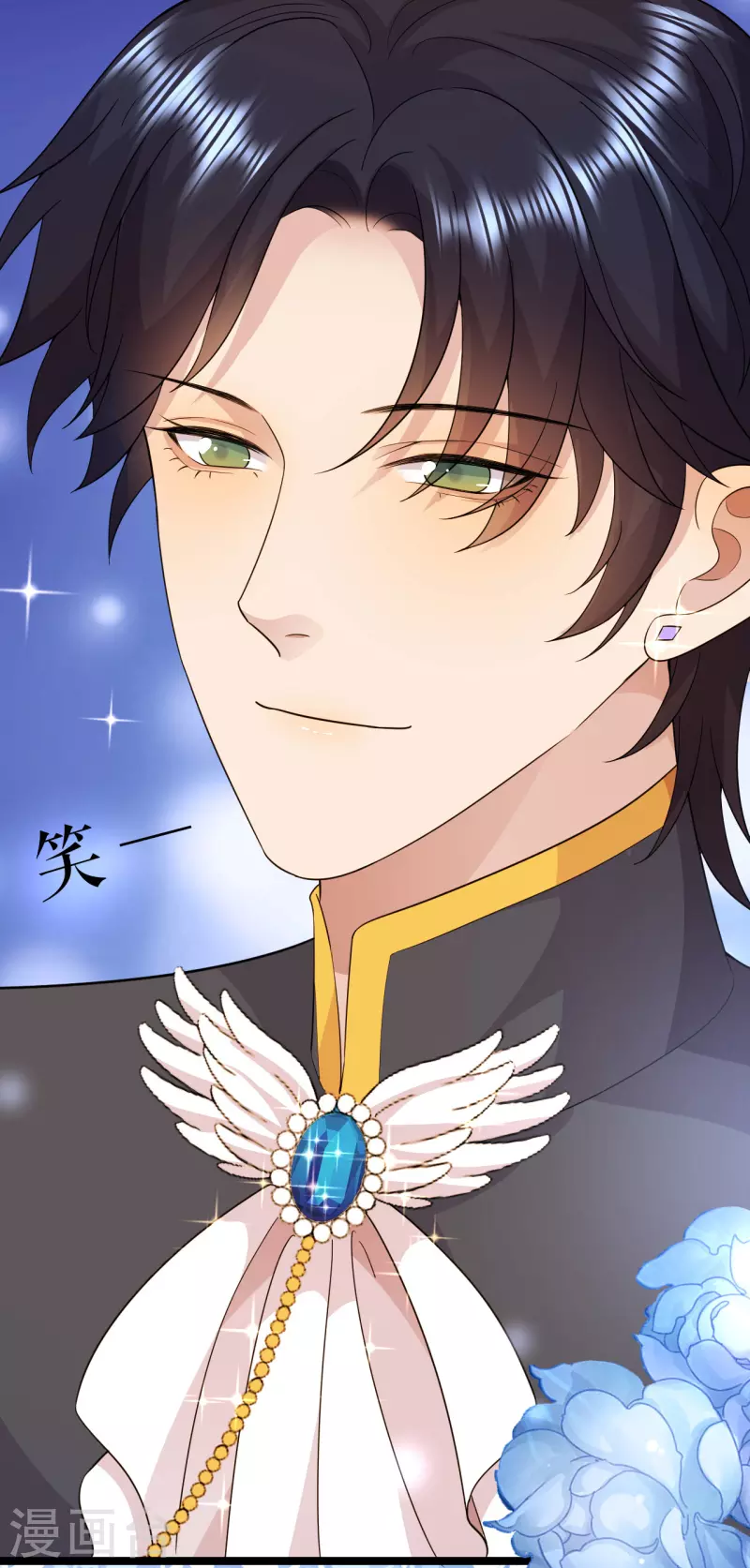 第29话 焦急的等待-第30话