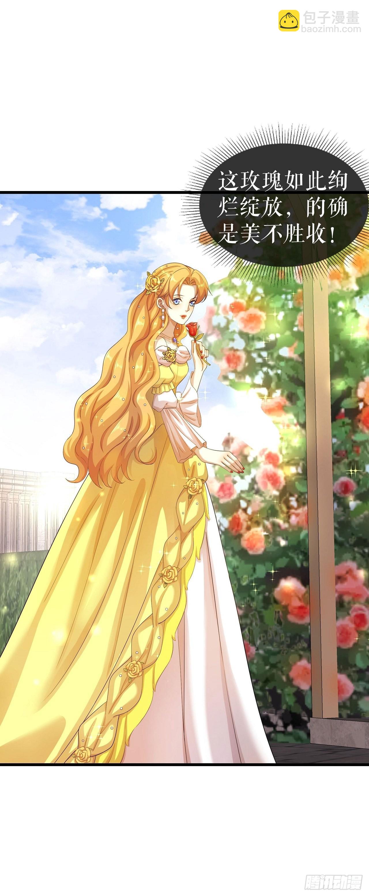 第3话 想办法自救-第4话