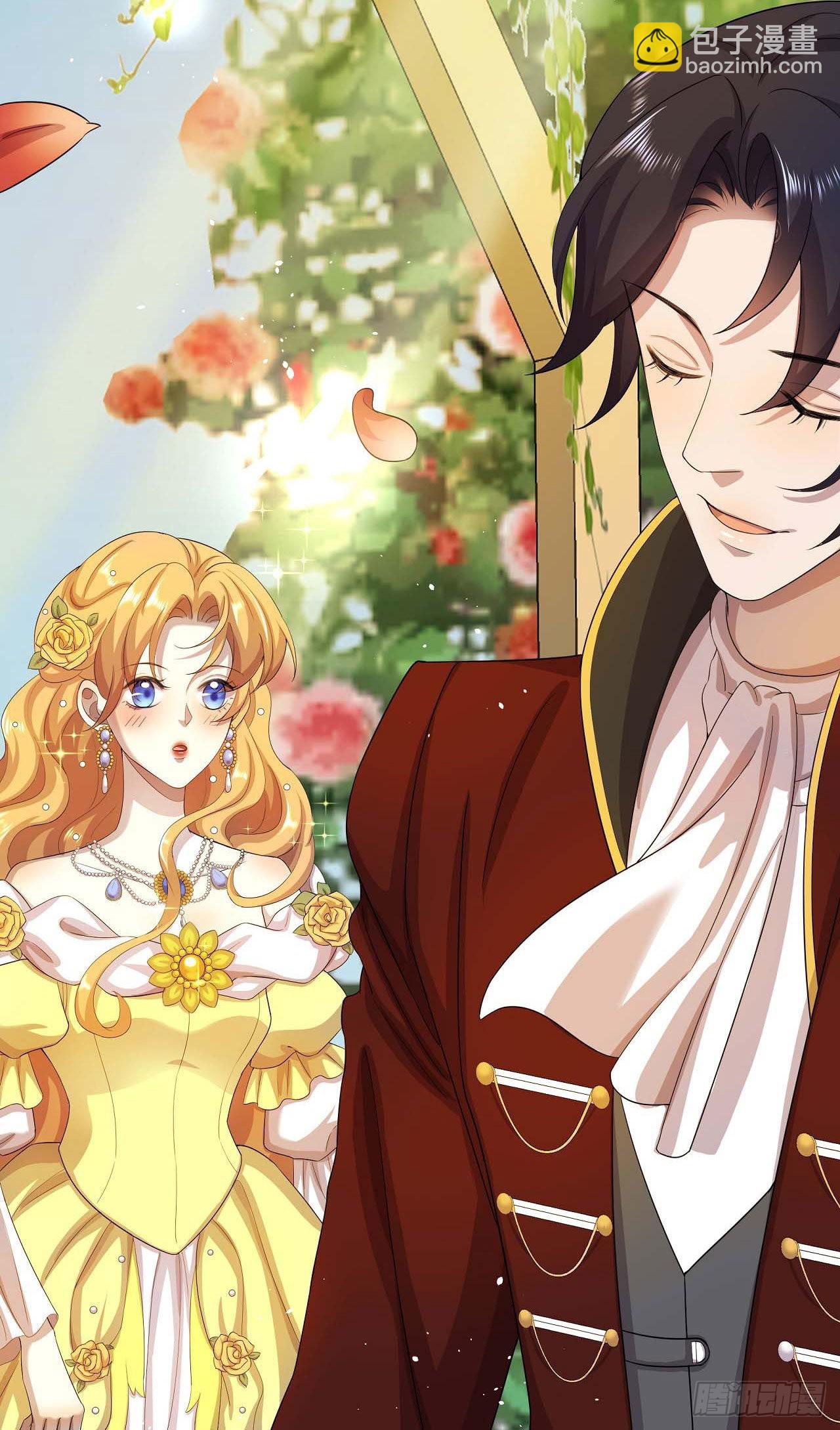 第3话 想办法自救-第4话