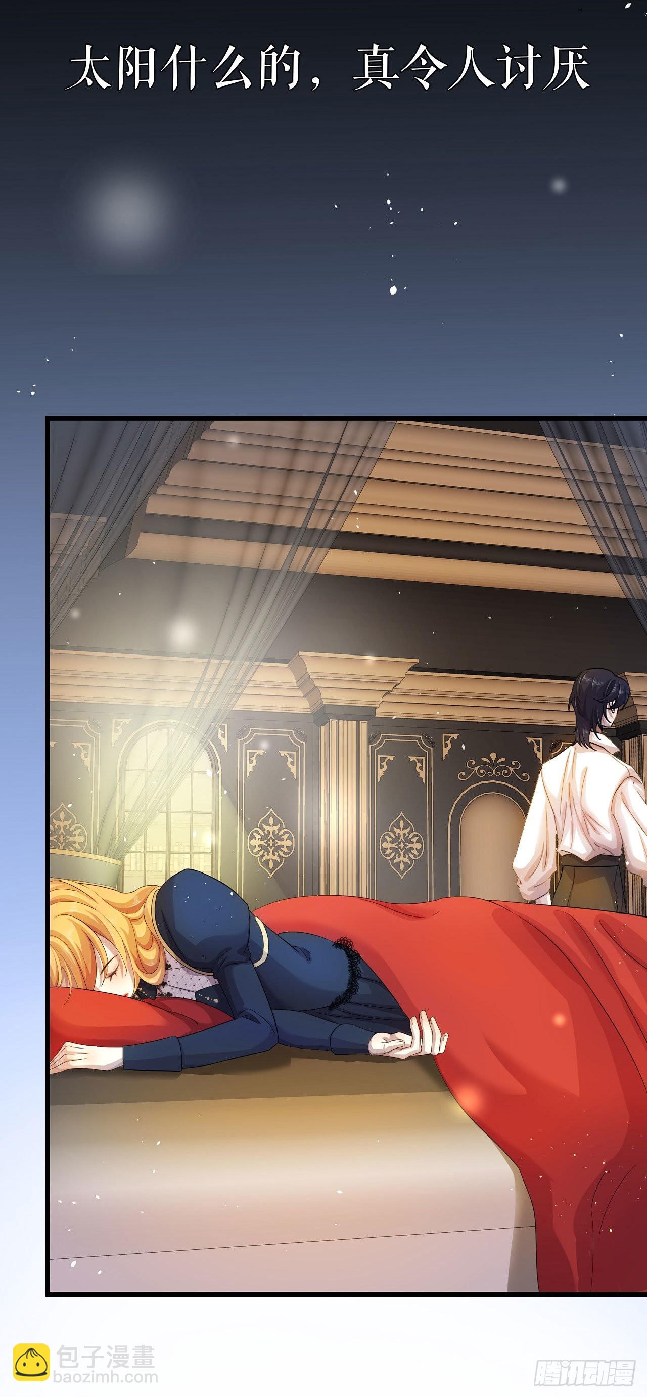 第3话 想办法自救-第4话