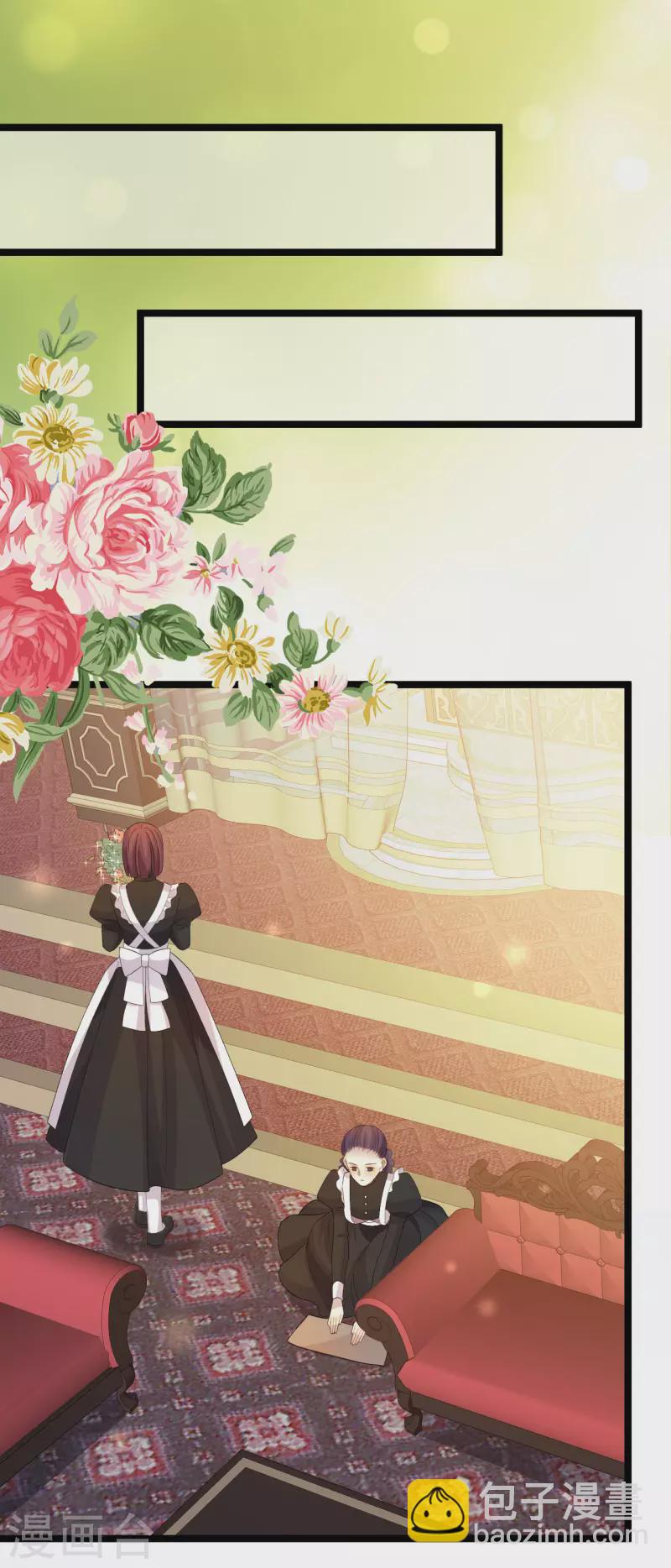 第31话 为什么会失败-第32话