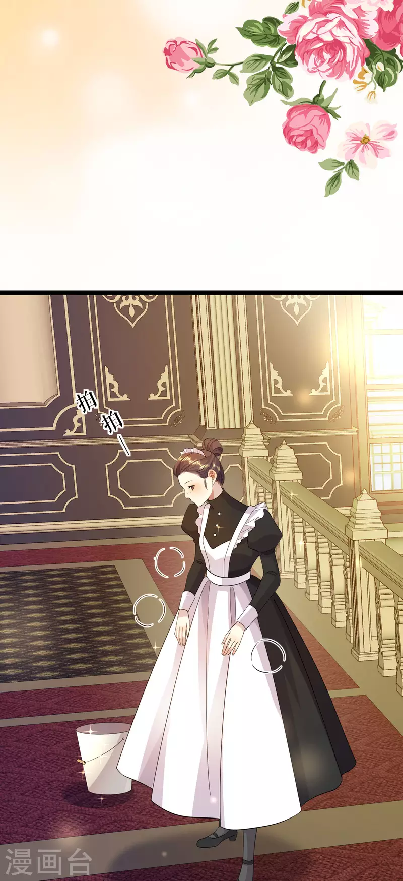 第31话 为什么会失败-第32话