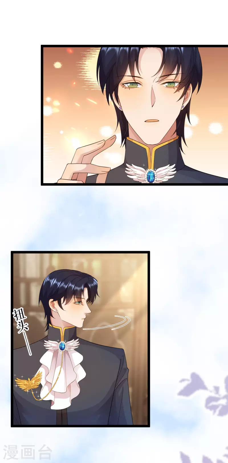 第31话 为什么会失败-第32话