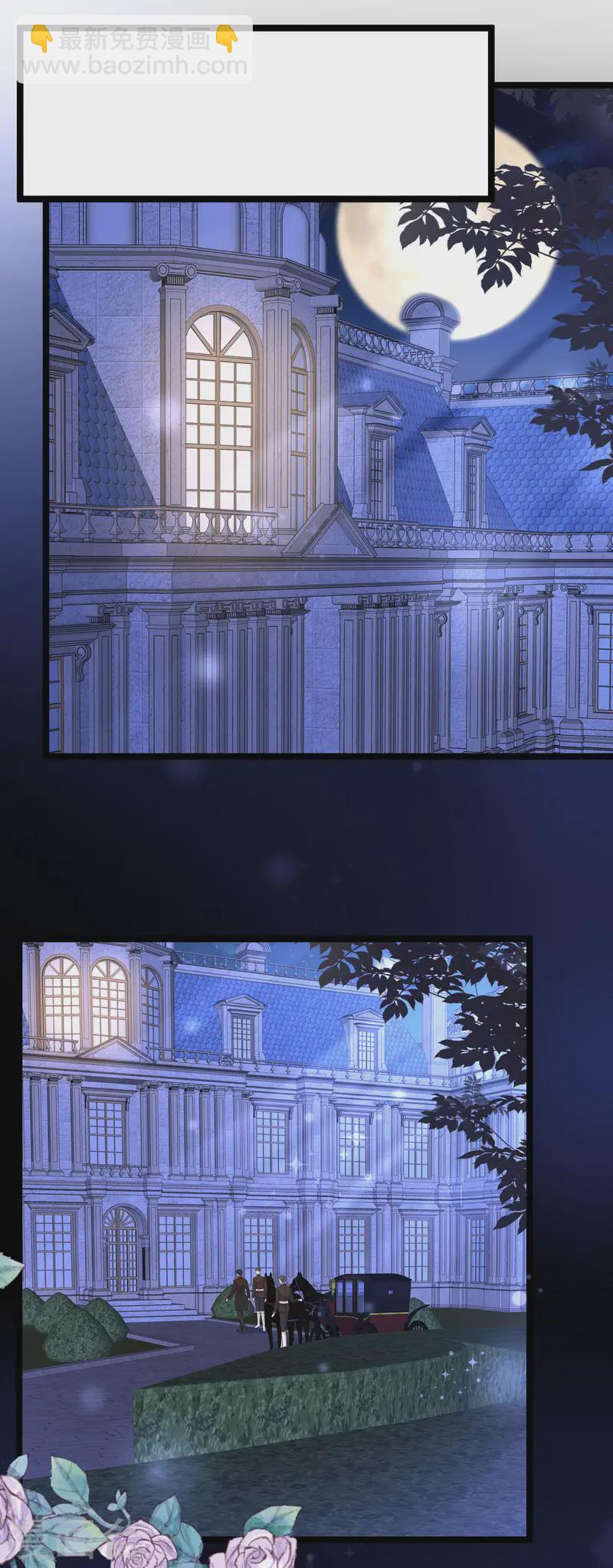 第33话 清扫工作-第34话