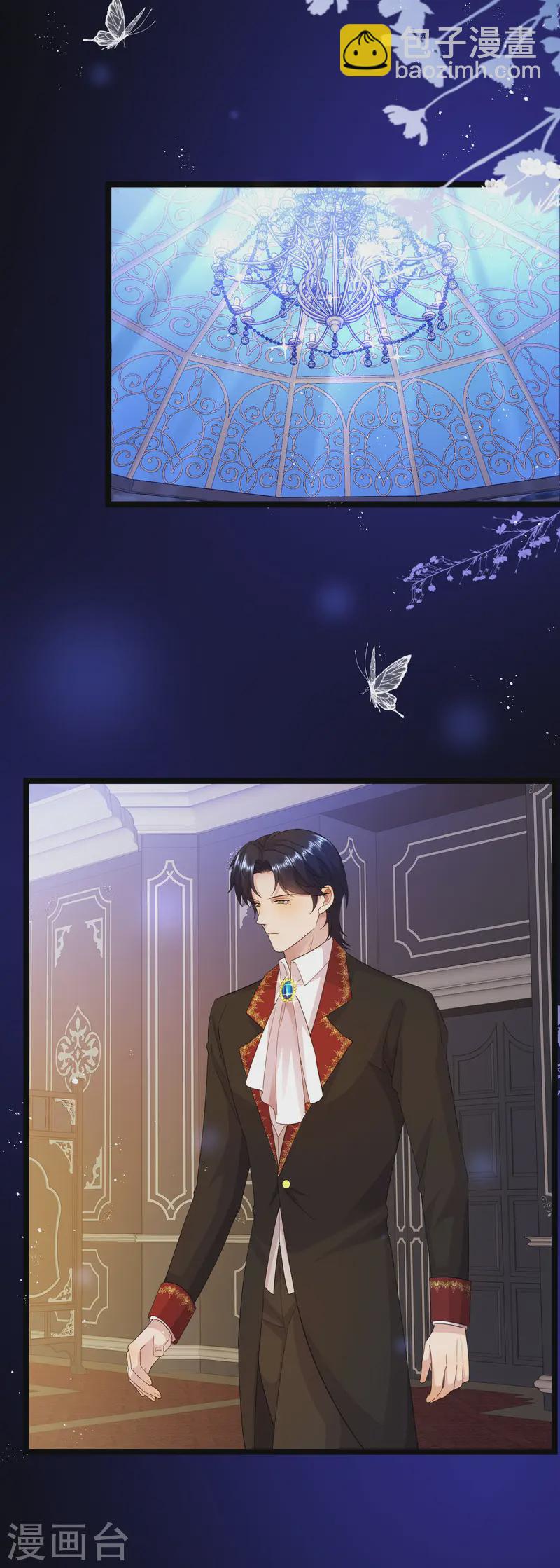 第35话 是梦还是&hellip;&hellip;-第36话