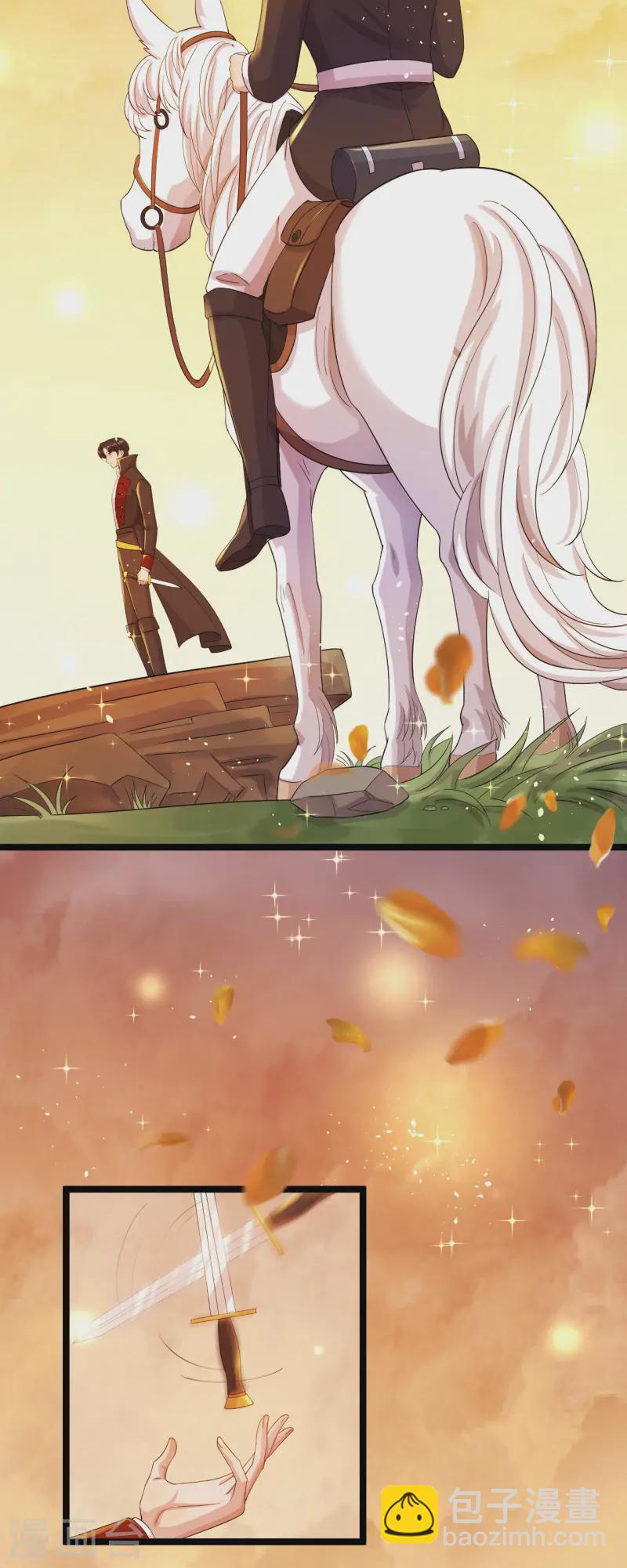 第37话 精灵之书-第38话