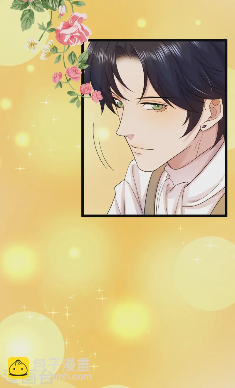 第39话 打不开的书？-第40话