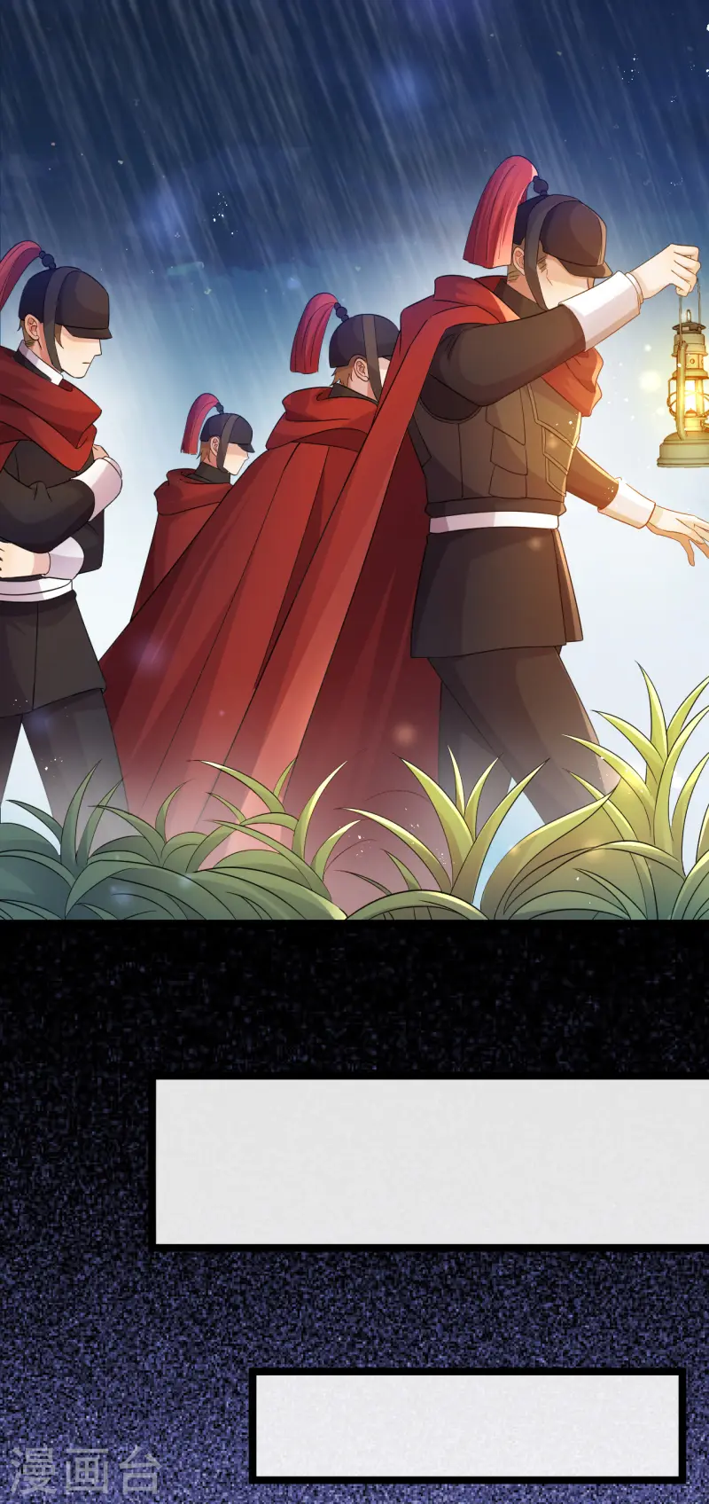 第41话 血族的故事-第42话