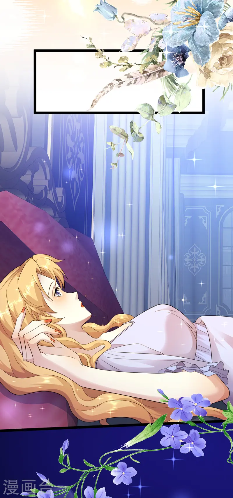 第47话 本杰夫的信-第48话