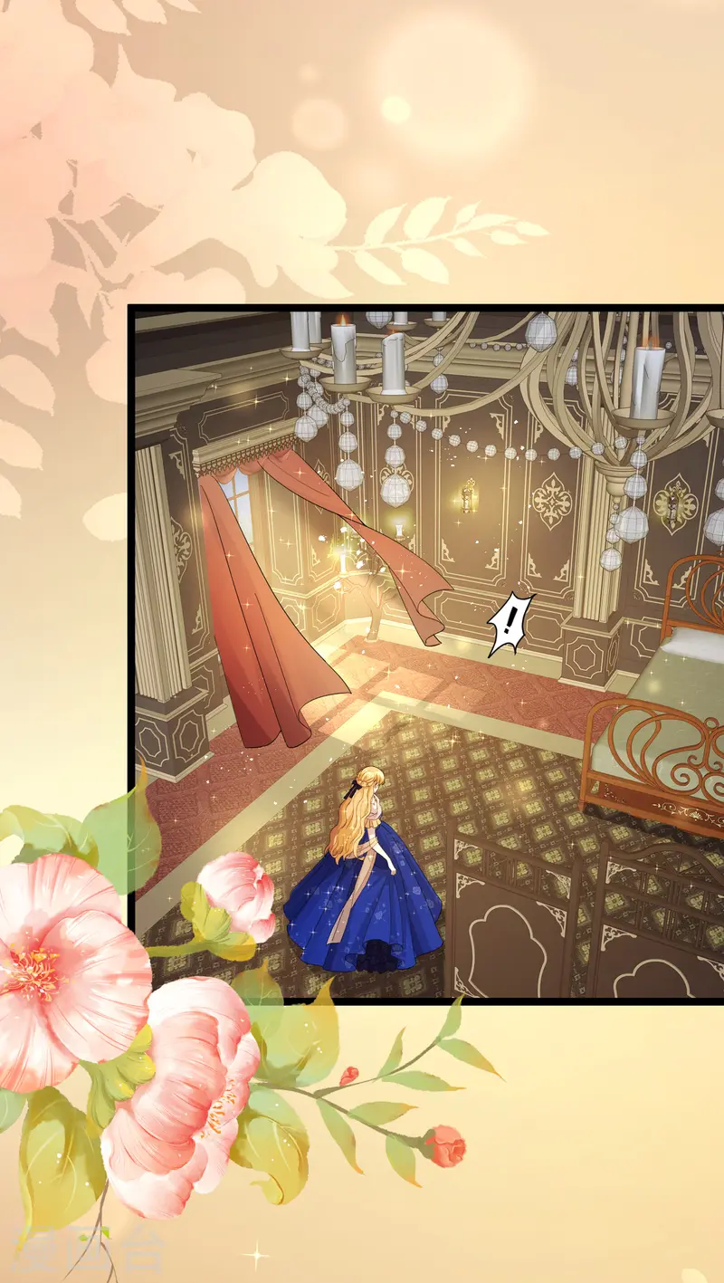 第47话 本杰夫的信-第48话