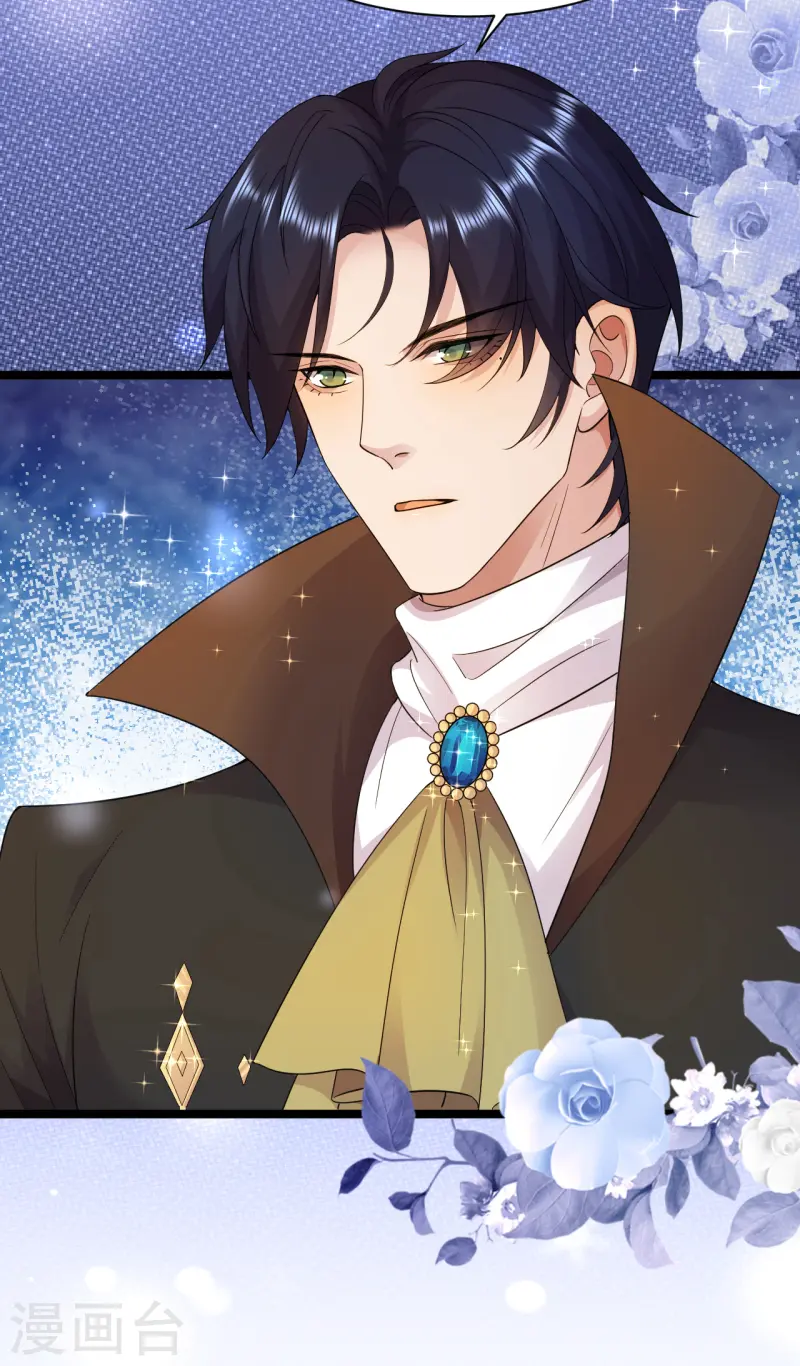 第47话 本杰夫的信-第48话