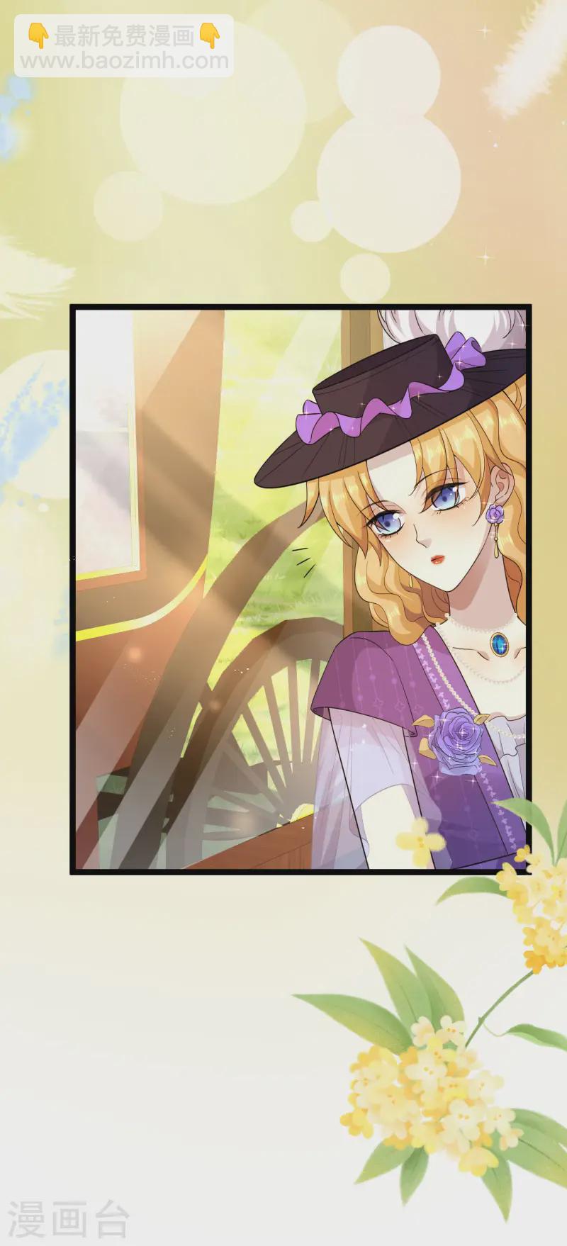 第49话 暗渡陈仓-第50话