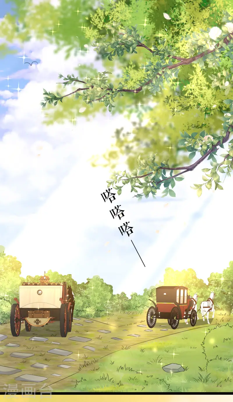 第49话 暗渡陈仓-第50话