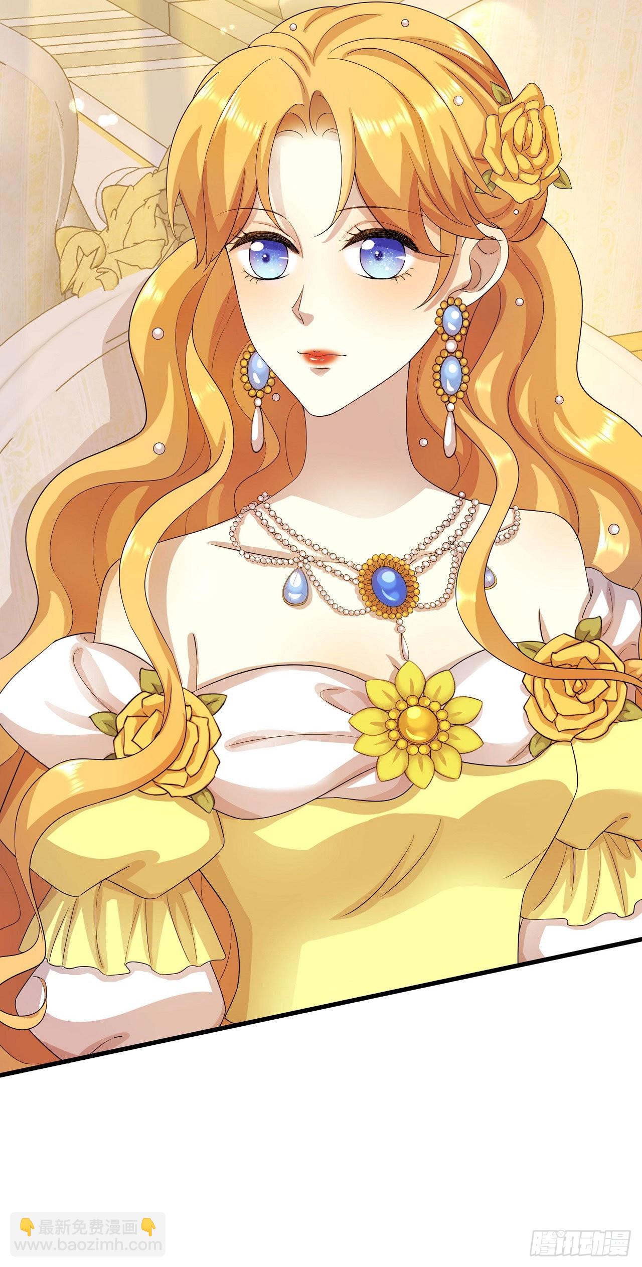 第5话 各自盘算-第6话