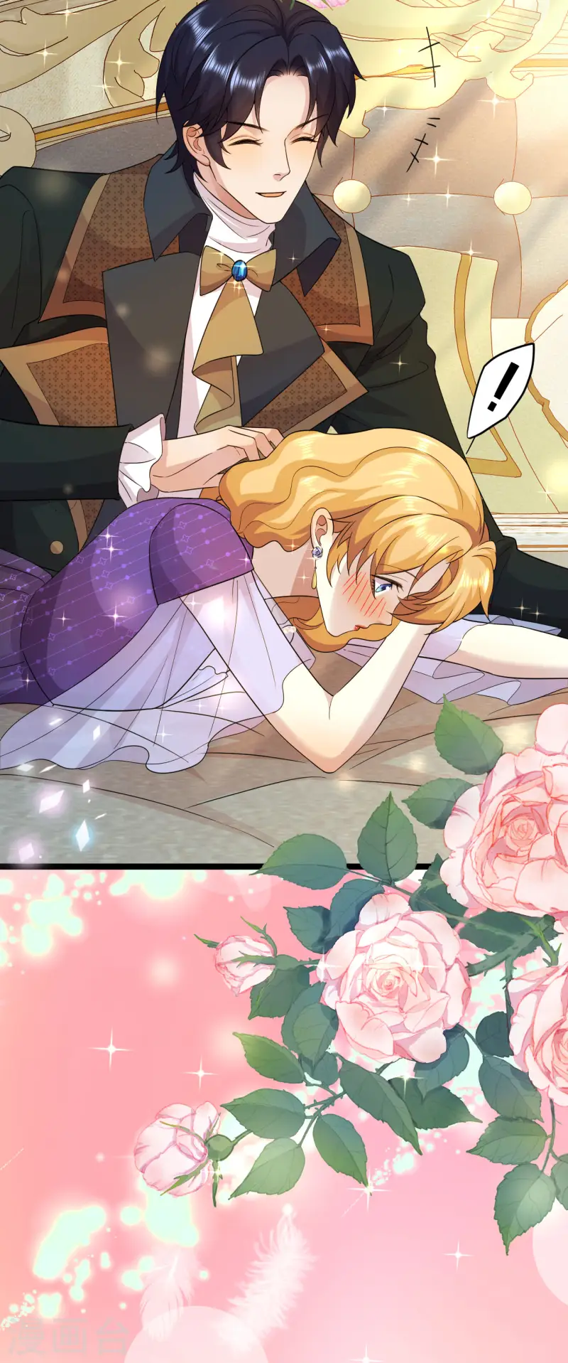 第51话 束衣风波-第52话