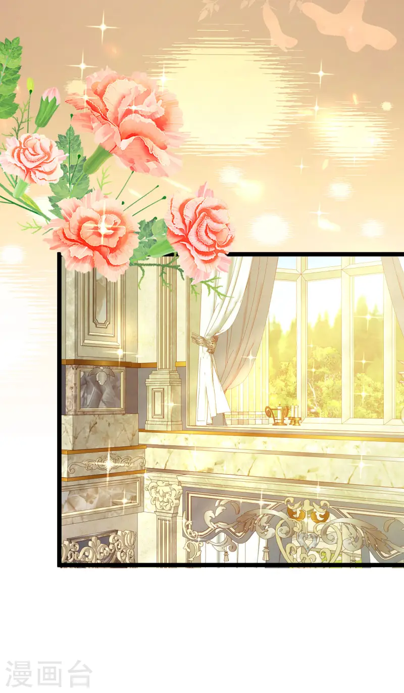 第51话 束衣风波-第52话