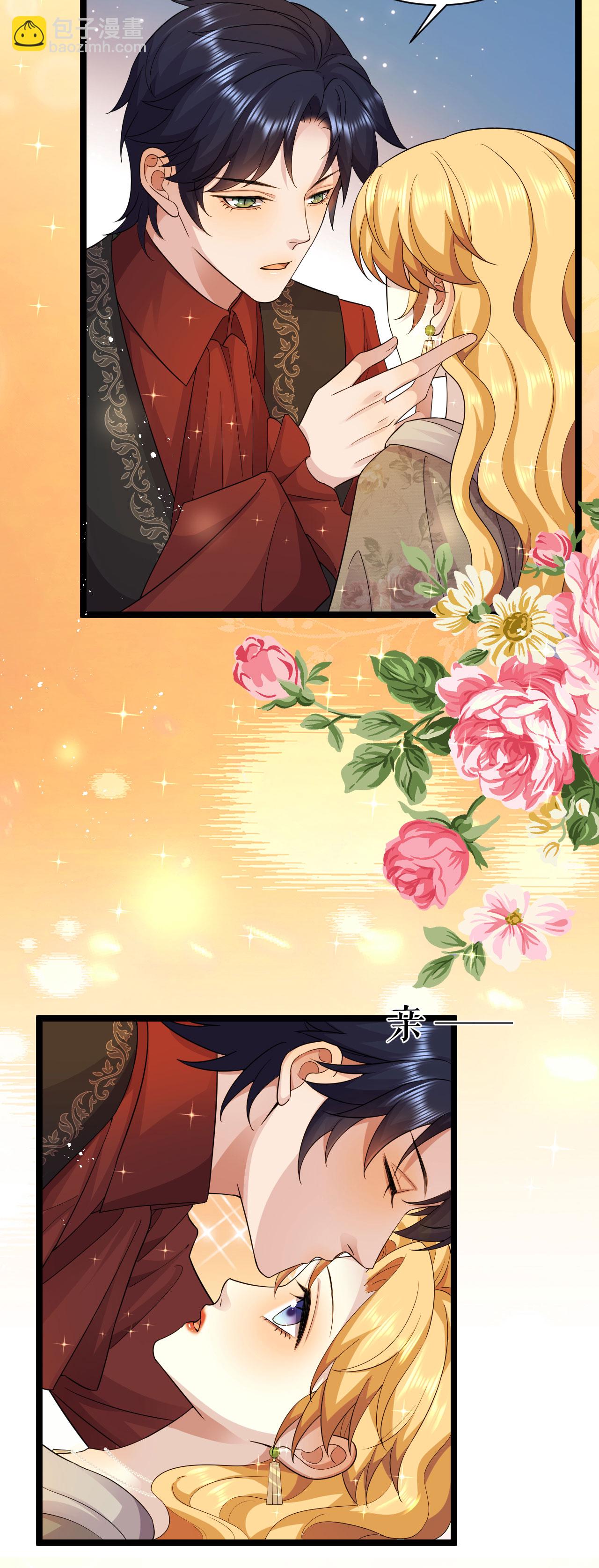 第55话 行动之前-第56话