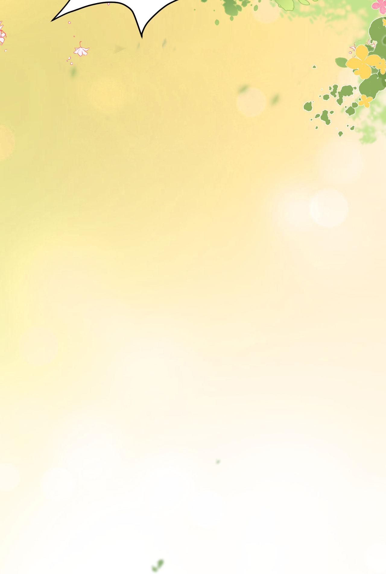 第55话 行动之前-第56话