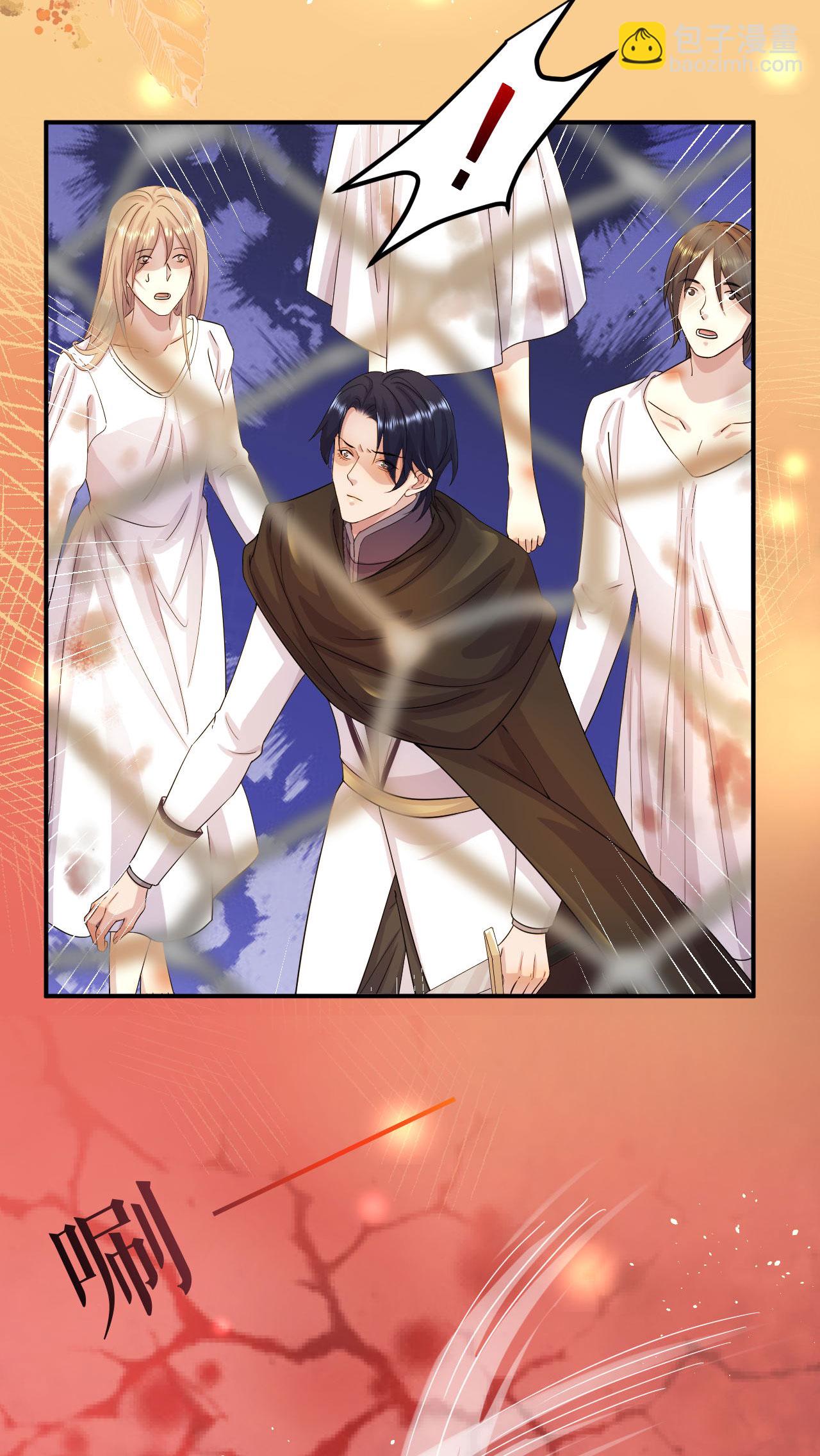 第57话 救出族人-第64话