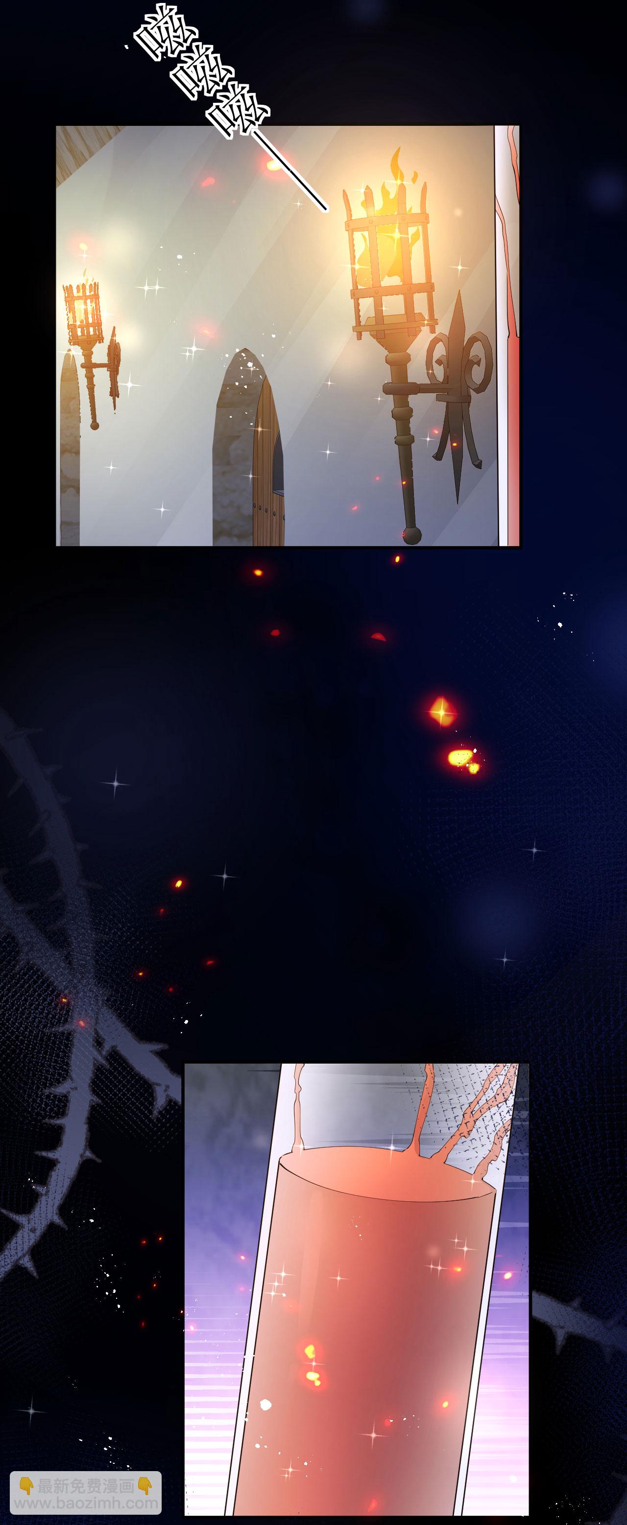 第57话 救出族人-第64话