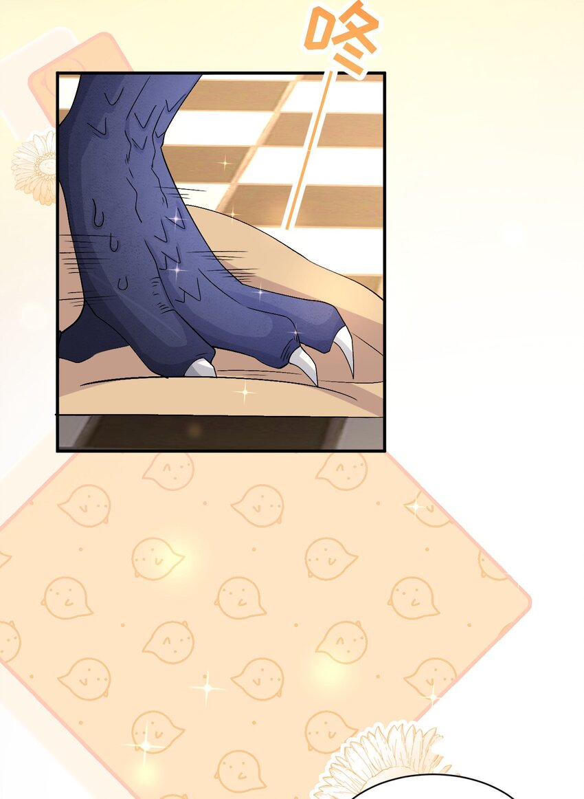 第61话 公主与龙-第60话