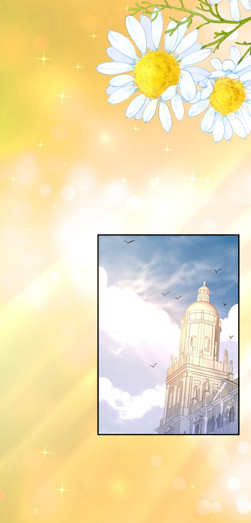 第61话 公主与龙-第60话