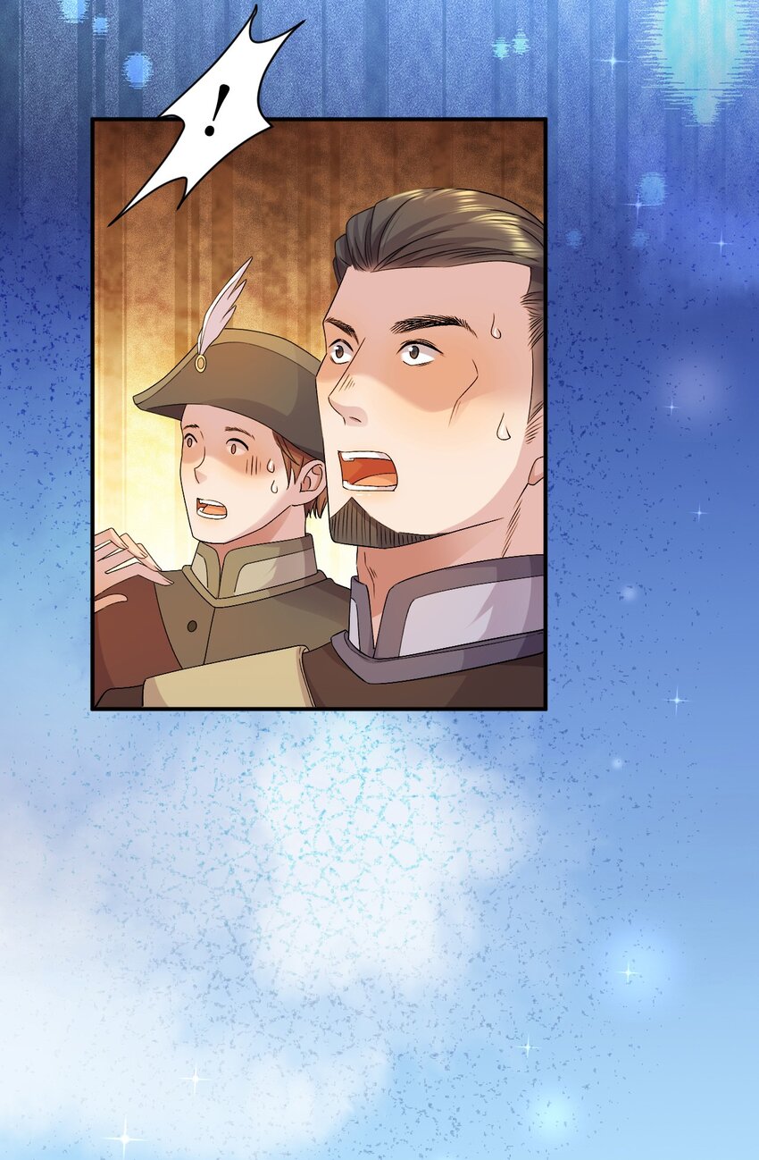 第61话 公主与龙-第60话