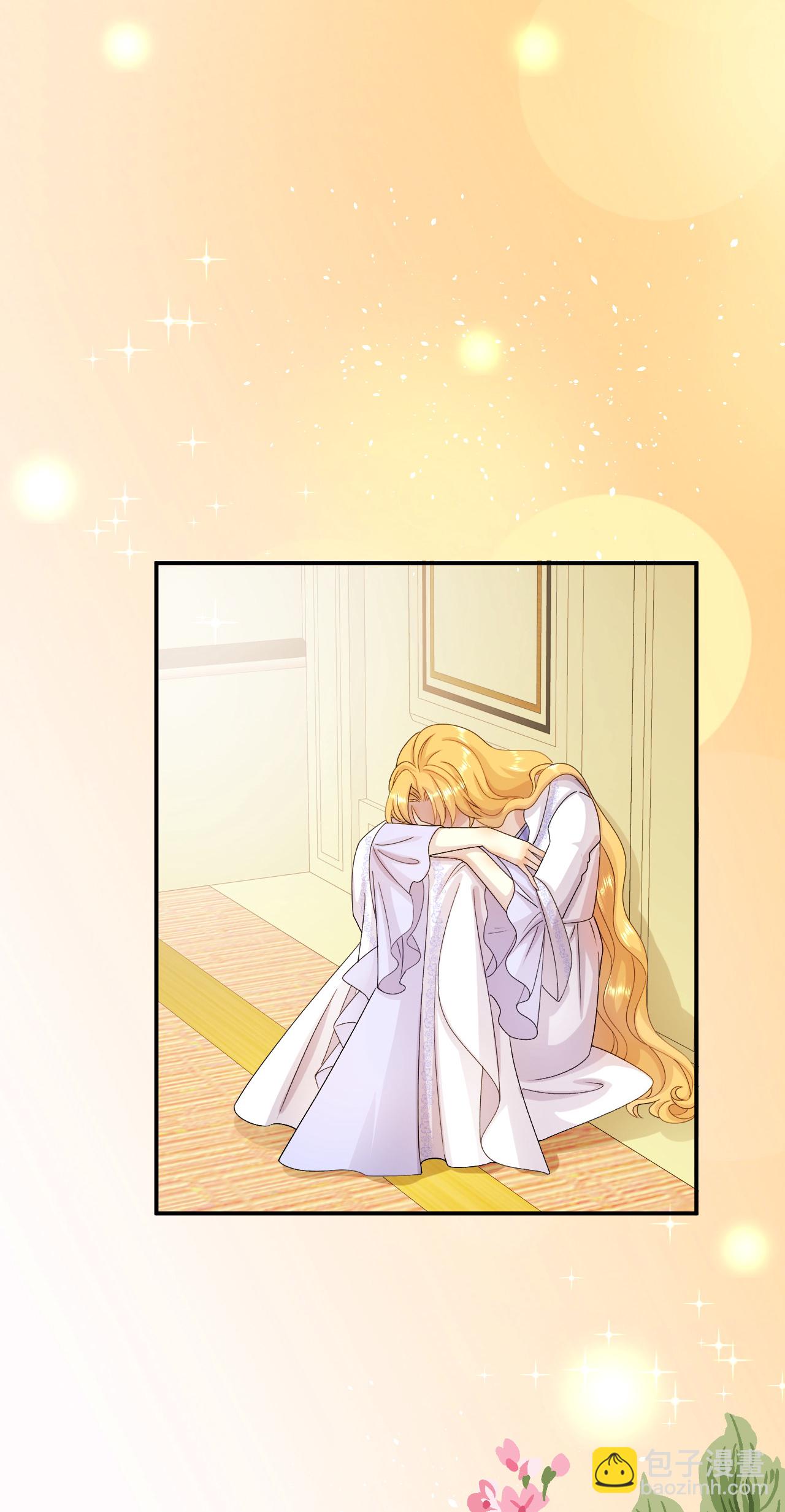 第65话 逃出皇宫-第66话