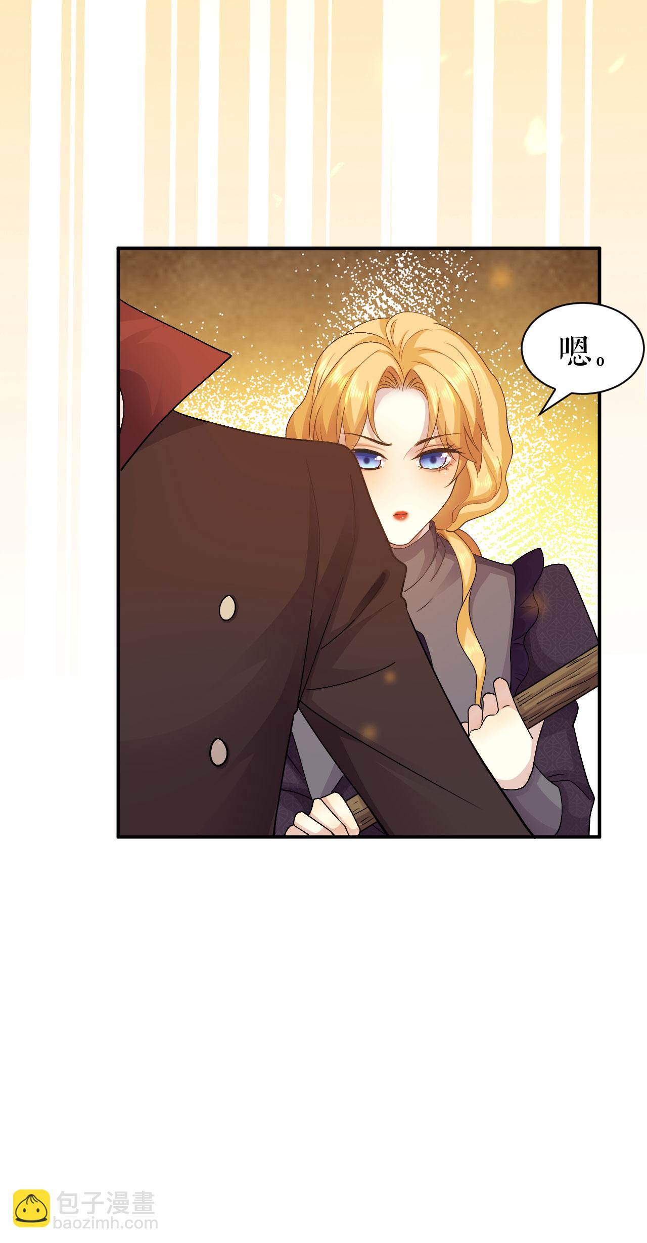 第67话 追兵是谁？ 追兵是谁？-第68话