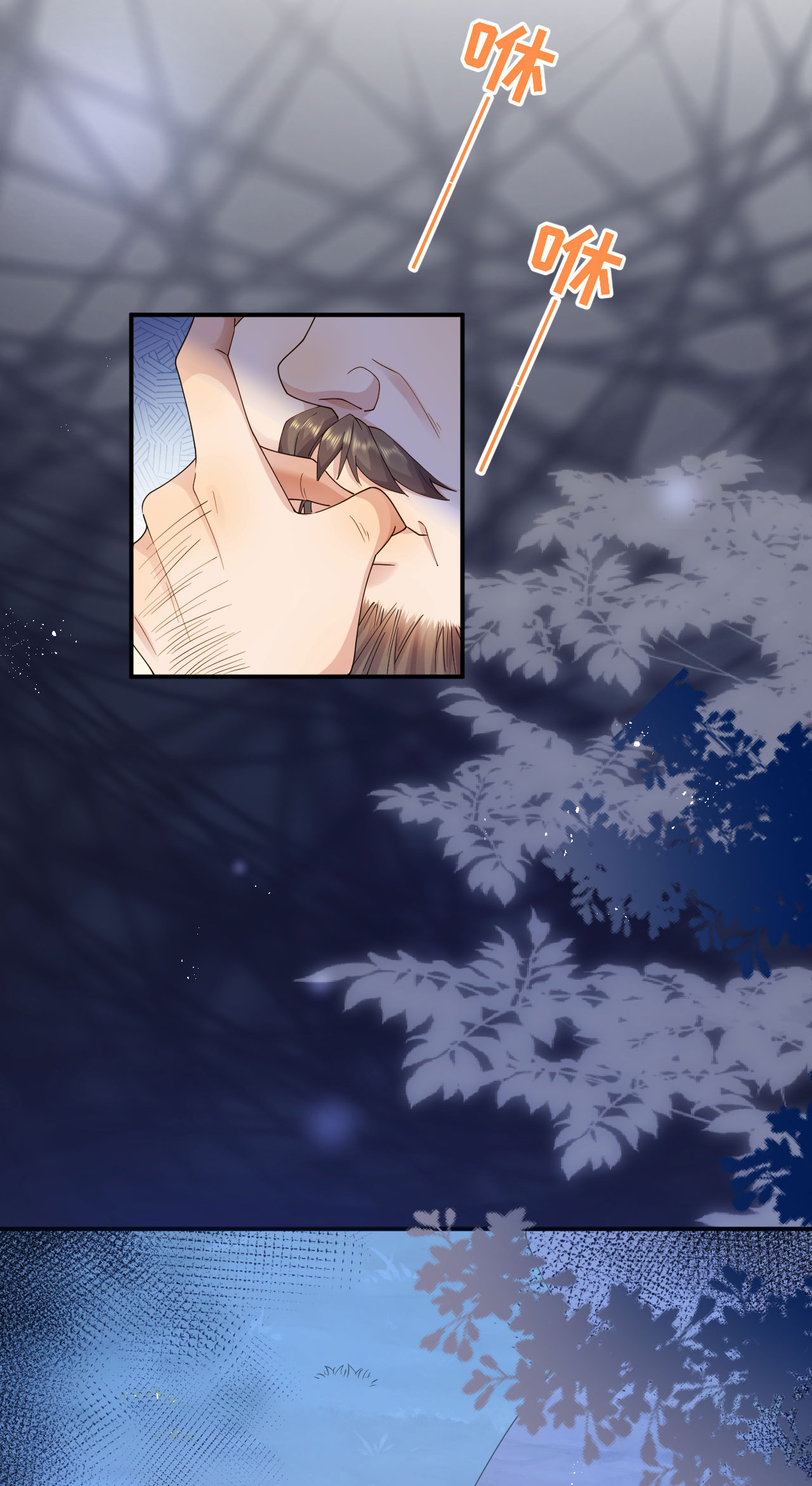 第69话 再遇拦路-第70话