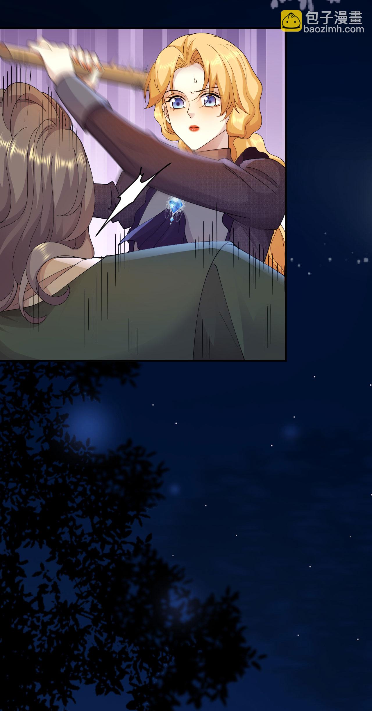 第69话 再遇拦路-第70话